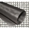 Строительная сетка Сетка тканая НУ 2.5x2.5 мм 0.4 мм