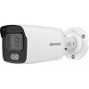 IP-камера Hikvision 2CD2027G2-LU(C) (6 мм)