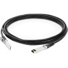 Кабель ACD ACD-SFP28 25G COPPER 1M