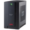 Источник бесперебойного питания APC Back-UPS 650VA Standby with Schuko (BC650-RS)