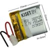 Аккумулятор Bebat 502525 со шлейфом 2pin