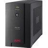 Источник бесперебойного питания APC Back-UPS 1400 ВА BX1400U-GR
