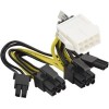 Разветвитель Supermicro CBL-PWEX-1040