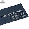 Дизайнерская бумага Cordenons Venicelux Imperial Blue, 250 гр./м2, 700мм x 1000мм, 1 лист, (M23519)