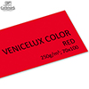 Дизайнерская бумага Cordenons Venicelux Red, 250 гр./м2, 700мм x 1000мм, 1 лист, (M23521)