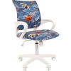 Кресло Divan Chairman kids 103 (машинки)