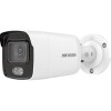 IP-камера Hikvision DS-2CD2027G1-L (6 мм)