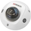 IP-камера HiWatch DS-I259M(B) (2.8 мм)