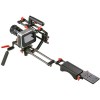 Плечевой упор GreenBean DSLR RIG 01 PRO (основание)