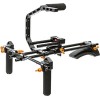 Плечевой упор GreenBean DSLR RIG 02B