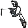 Плечевой упор GreenBean DSLR RIG 02B DPS (основание)