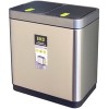 Мусорное ведро с разделителем Eko Miragate Duo EK9263 10+10 л (светло-серый)