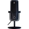 Проводной микрофон Elgato Wave 3