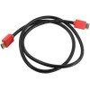 Кабель Greenconnect Russia GCR-HM451-1.5m