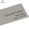 Дизайнерская бумага Gmund Cotton New Grey, 300 гр./м2, 700мм x 1000мм, 1 лист, (M23539)