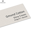 Дизайнерская бумага Gmund Cotton Shiny Cream, 310 гр./м2, 700мм x 1000мм, 1 лист, (M23540)