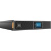 Источник бесперебойного питания Vertiv Liebert GXT5 3000VA
