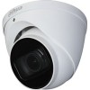 CCTV-камера Dahua DH-HAC-HDW2241TP-Z-A