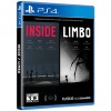 Inside/Limbo Double Pack для PlayStation 4