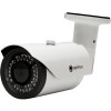 IP-камера Optimus IP-P012.1(3.6)