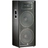 Концертная акустика JBL JRX225
