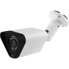CCTV-камера Cantonk KIR-673CH20