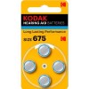 Батарейка Kodak P675 4 шт