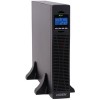 Источник бесперебойного питания HIDEN KU9106-RT
