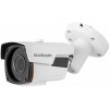CCTV-камера NOVIcam Lite 58 1374
