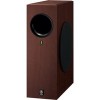 Проводной сабвуфер Yamaha NS-SW210 (коричневый)
