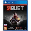 Rust. Издание первого дня для PlayStation 4