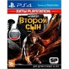 inFAMOUS: Второй сын для PlayStation 4