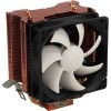 Кулер для процессора PCCooler S93+