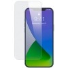 Защитное стекло Baseus Full-glass Anti-Blue Light Tempered для iPhone 12 Pro Max