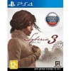 Syberia III для PlayStation 4