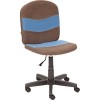 Кресло TetChair Степ (коричневый/синий)