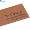 Дизайнерская бумага Fiber Mark Touche Cover, светло-коричневая, матовая (matte), 301 гр./м2, 660мм x 1016мм, 1 лист, (M23406)