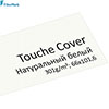 Дизайнерская бумага Fiber Mark Touche Cover, натурально белая, матовая (matte), 301 гр./м2, 660мм x 1016мм, 1 лист, (M23393)