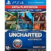 Uncharted: Натан Дрейк. Kоллекция для PlayStation 4