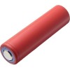 Аккумулятор Sanyo 18650 2200mAh UR18650ZL2