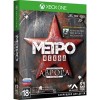Метро: Исход. Специальное издание Аврора для Xbox One